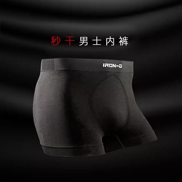 跑者都是中年？都很有钱？别逗了！