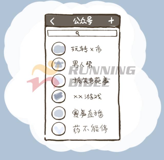 有一个爱跑步的男朋友是怎样的体验？