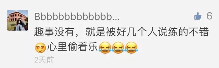 为什么跑步？每个人都有一段自己的故事 ...