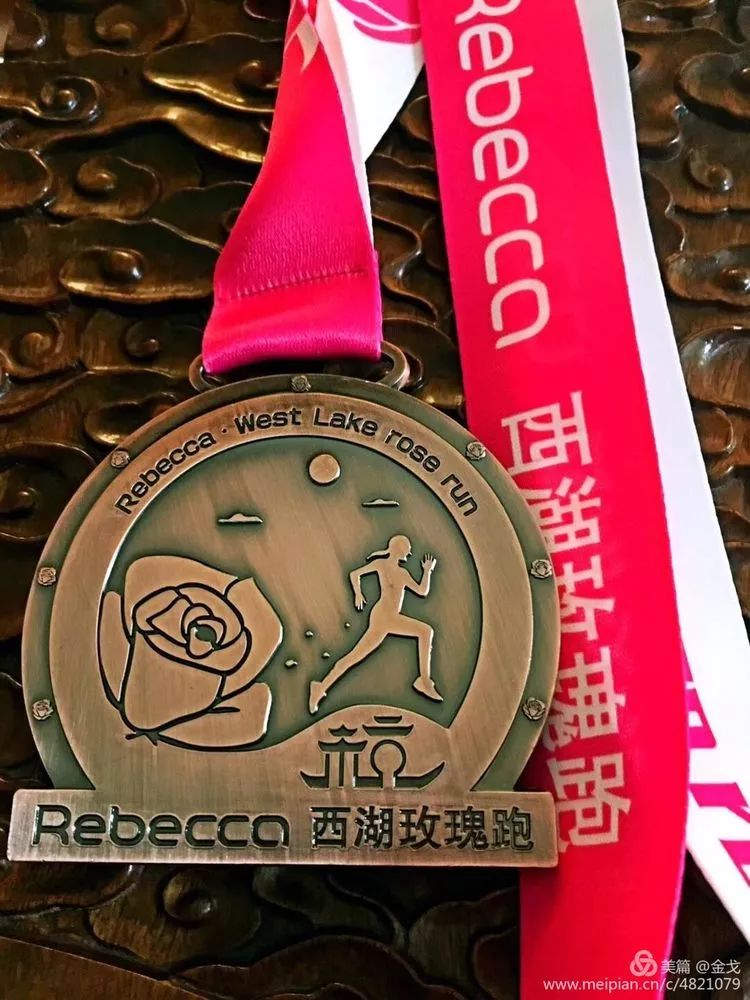 跑友分享｜一起炫彩奔跑一起情定玫瑰