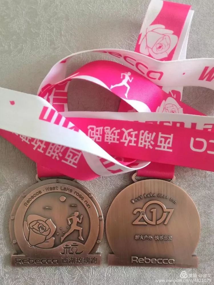 跑友分享｜一起炫彩奔跑一起情定玫瑰