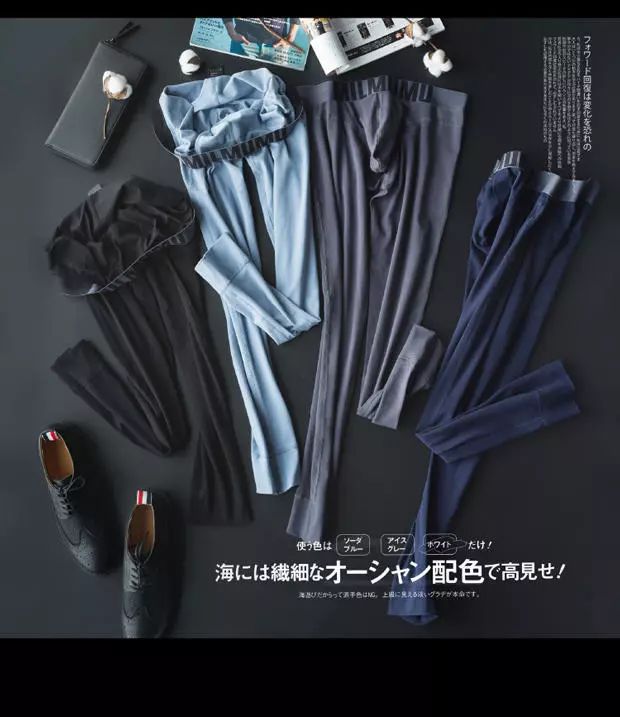 跑者看过来！冬季保暖福利首发！skins超大额神券任意领！