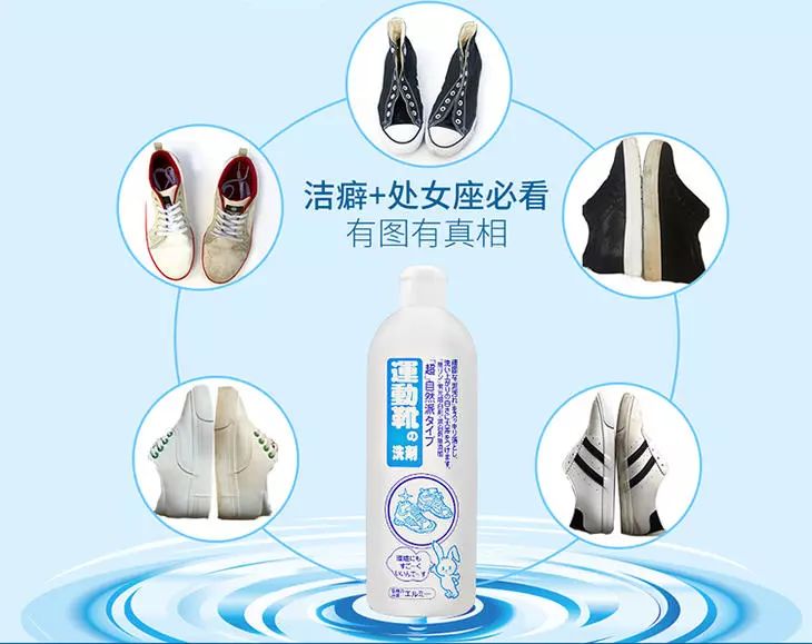 跑步装备亏本卖！质量不打折！