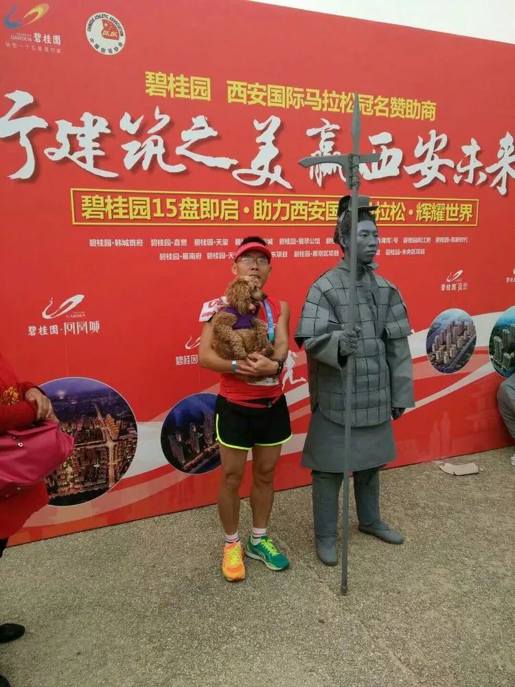 跑友分享｜彩虹伴我跑西马，一路看尽长安花