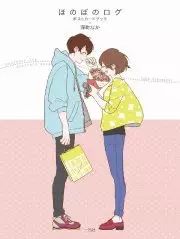 做跑者，更要做跑步传播者！