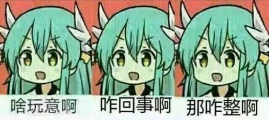 公司男神竟被200斤的她抱回家？究竟有什么不可告人的秘密？！