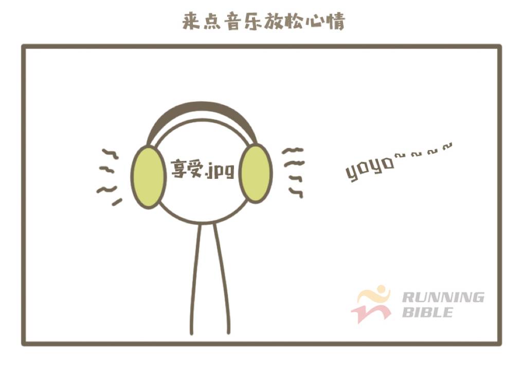 假期｜景区“下饺子”不如在家“高级宅”！