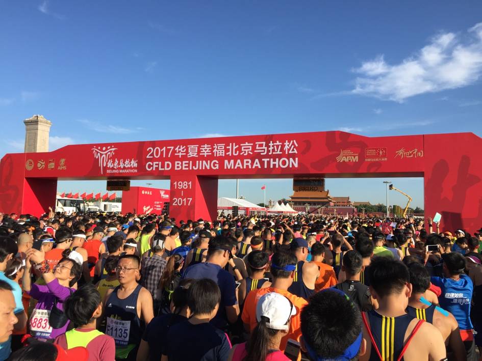 跑友分享｜我的北马2017