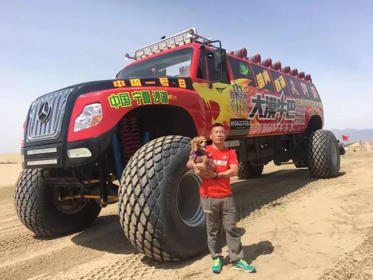 跑友分享｜跑道上铸就康复神话