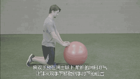 跑者必备的功能性训练｜5招教你练核心！