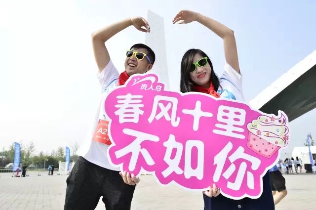 全运会抢不到票？帝都几万运动爱好者换种方式打call