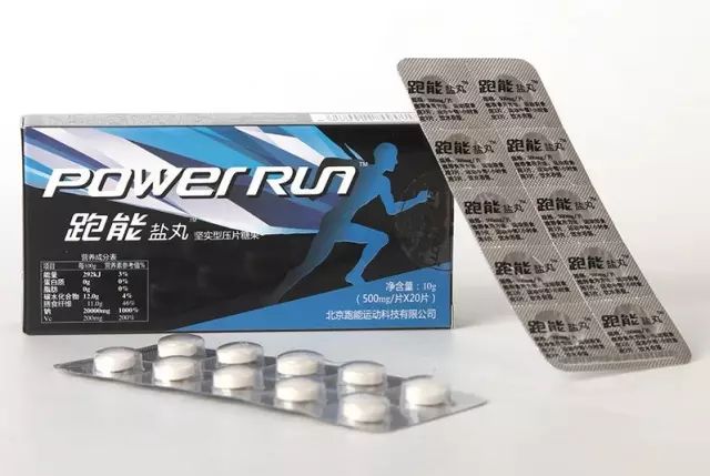 【跑马狂欢节-第一弹】水具补给不能少！