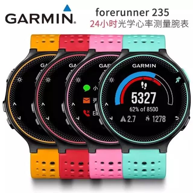 【跑马狂欢节-第二弹】腰包75折优惠！