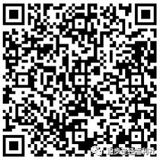 【跑马狂欢节-第四弹】上周6折跑鞋加入跑马狂欢！