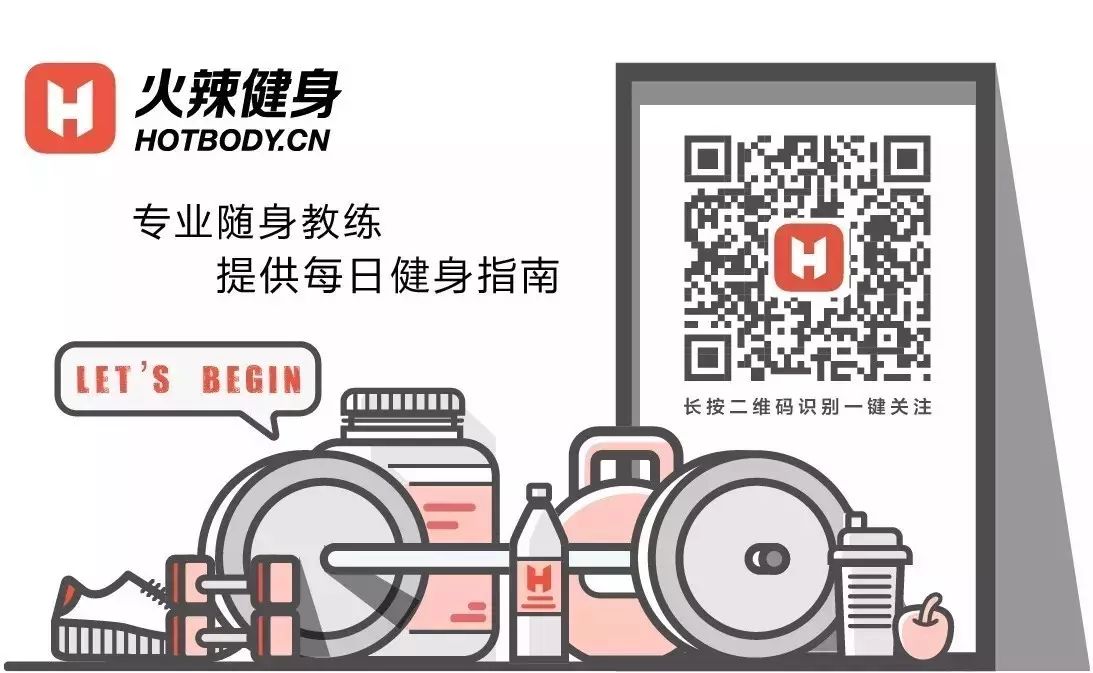 这些常被忽略的良心动作，才是打造完美身材的关键！