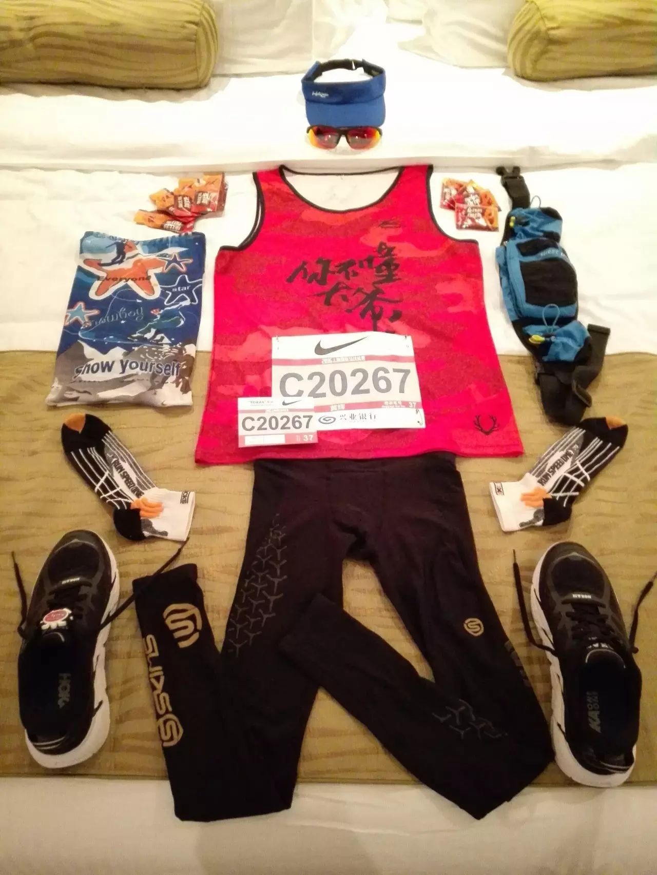 跑友分享｜跑步5个月成功挑战人生首马