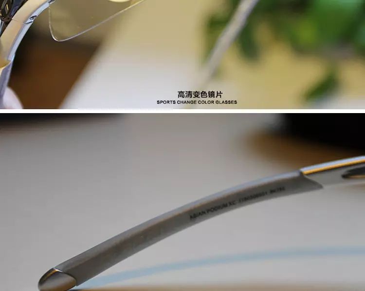 美国TIFOSI眼镜全网最低！NXT自动变色全天侯镜片哦！