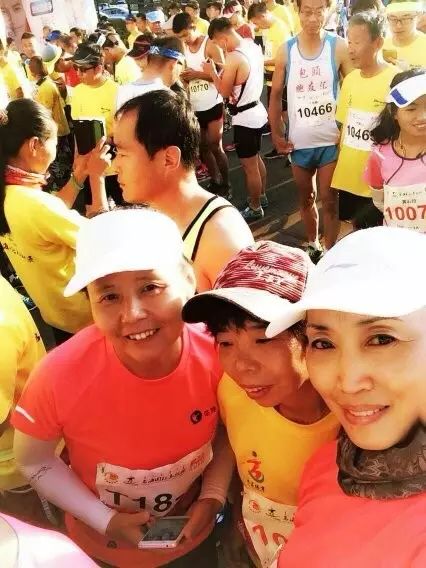 跑友分享｜不平凡的九月，第二场马拉松――乌海国际半程马拉松