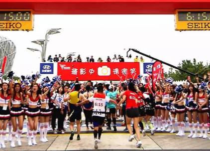 跑友分享｜五百分之一/三万分之一 2016我的人生首马——北马，不留遗！憾！