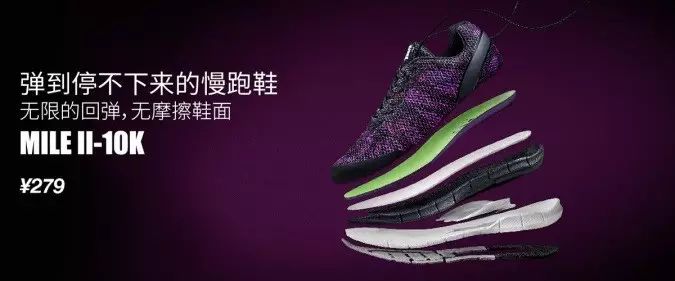 国货没有精品了？这家公司会颠覆你对国货的认知！