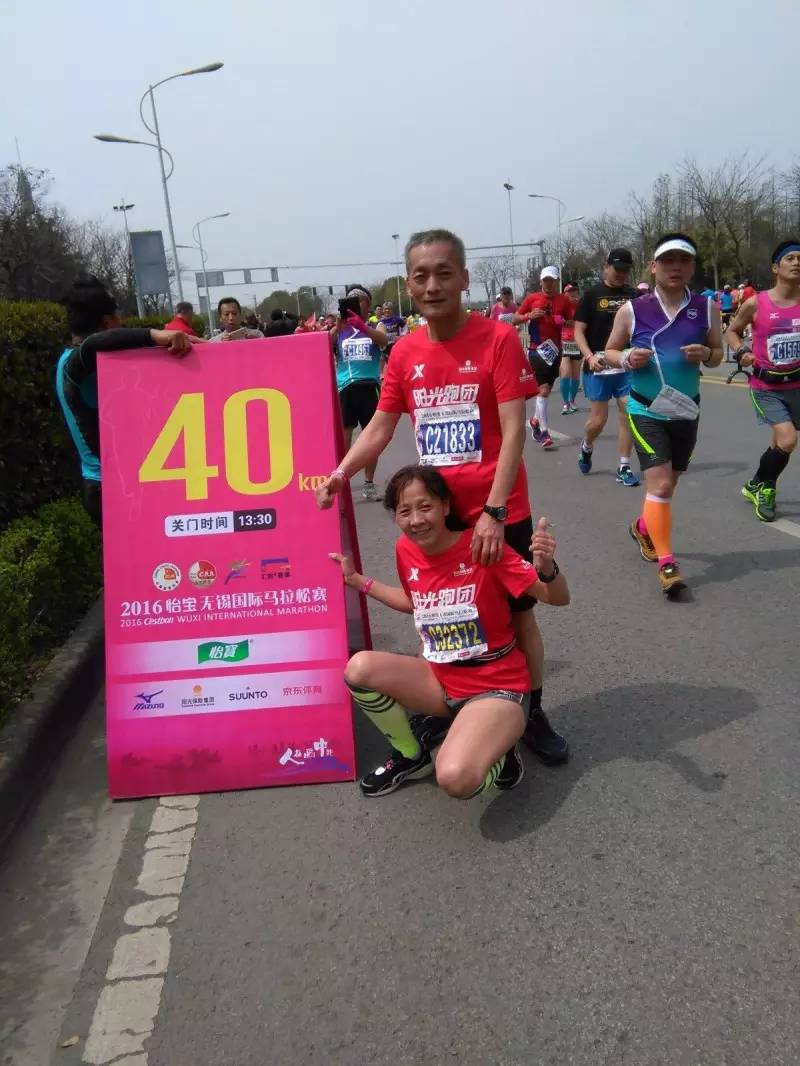 跑团故事汇｜猛犸纵横 跑出新天地！