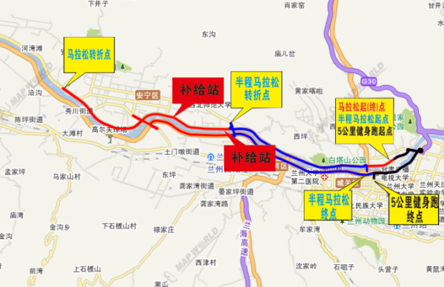 聚焦 | 兰马资讯早知道