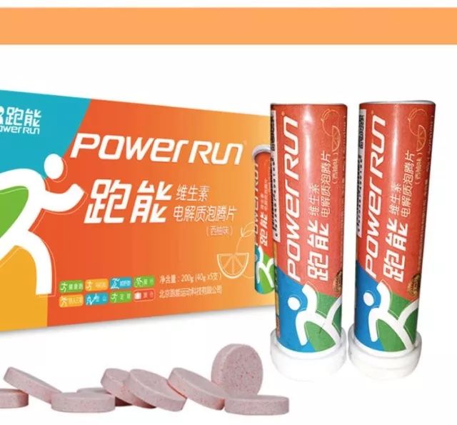 想要提高PB！这些装备帮助你