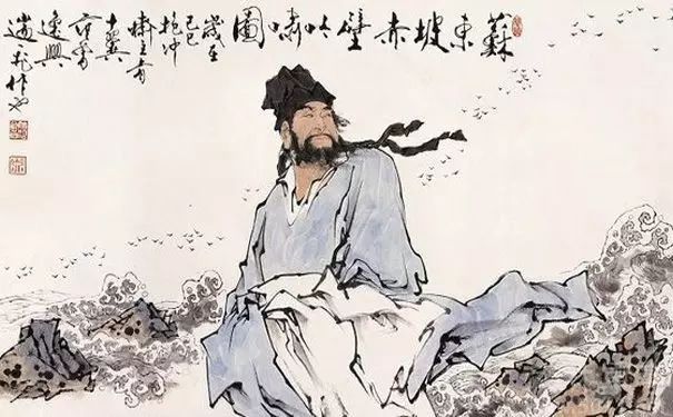 诗人文弱？陆游苏轼都是跑者