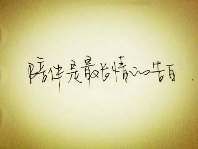 恍然大悟！原来跑步就像谈恋爱