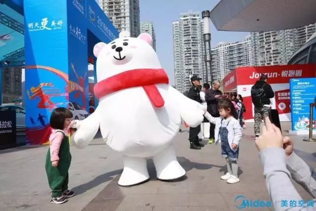 厉害了，美的空调喊你来汉马博览馆求一支PB签！