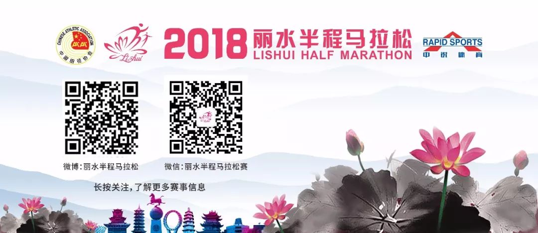 内涵福利｜你知道PACER那些霸气故事吗？