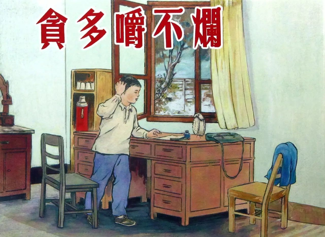 5个步骤，教你规划高大上的跑马赛历！