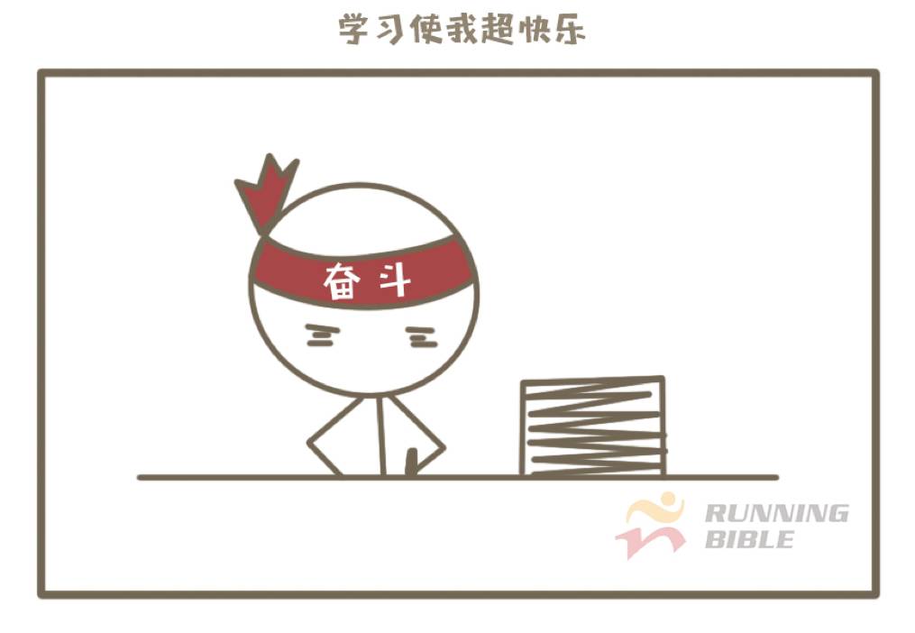 假期｜景区“下饺子”不如在家“高级宅”！