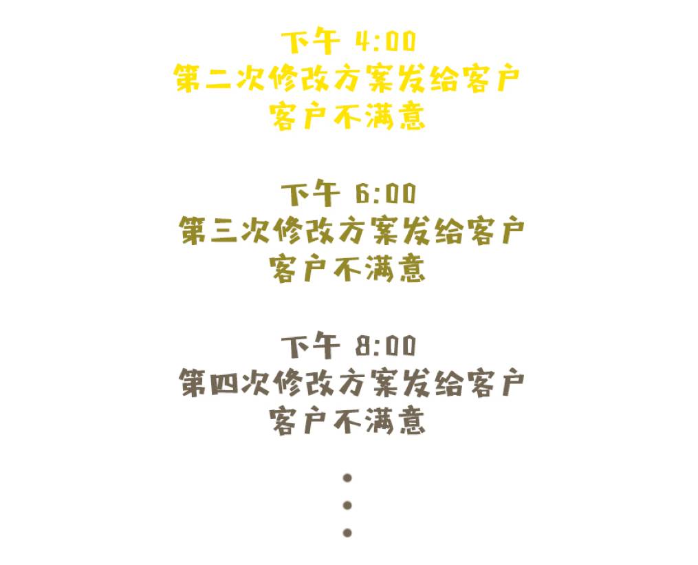 中秋快乐！我爱工作！