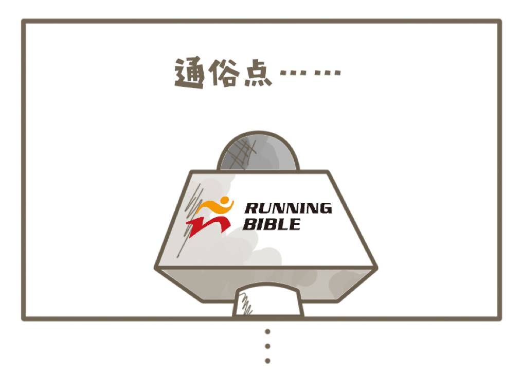 国庆...不知不觉你就可以减肥！