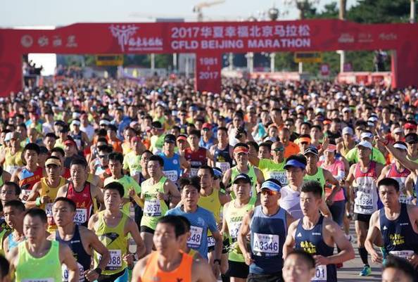 发照片赢装备，新款A400压缩裤等你来拿！