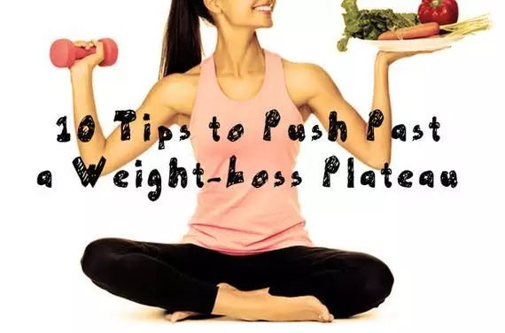 3个妙招 轻松打破“减肥瓶颈期”！