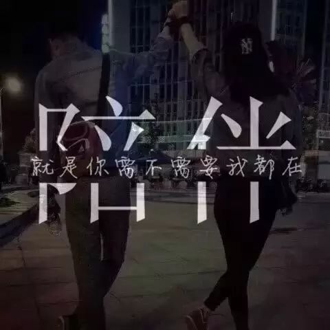 为什么要跑步？我只是不想辜负...