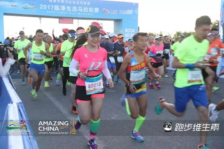 跑友分享｜我生命中的两个第一场马拉松