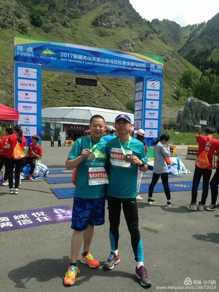 跑友分享｜真的，我跑到了天池