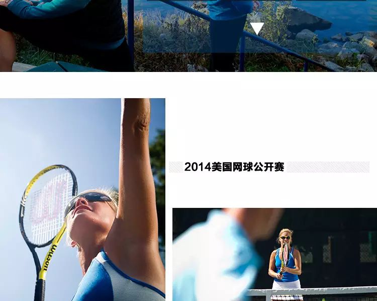 美国TIFOSI眼镜全网最低！NXT自动变色全天侯镜片哦！