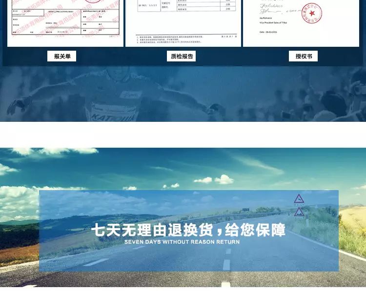 美国TIFOSI眼镜全网最低！NXT自动变色全天侯镜片哦！