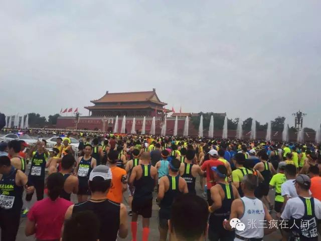 跑友分享｜我和北马有个约会