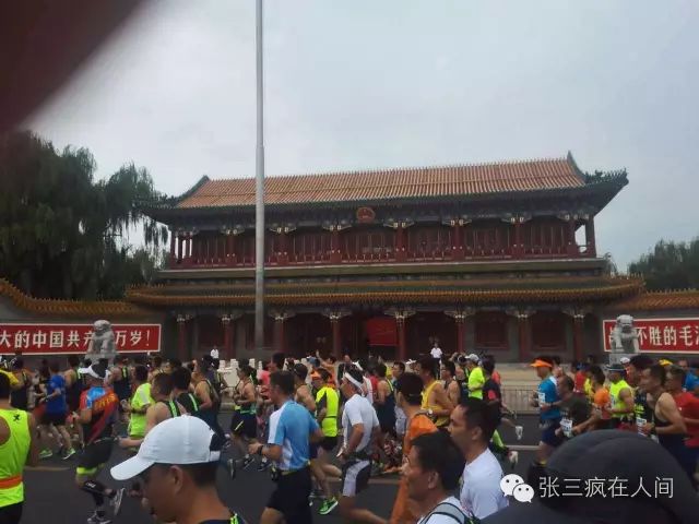 跑友分享｜我和北马有个约会