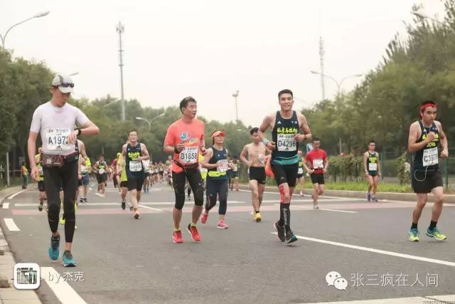 跑友分享｜我和北马有个约会