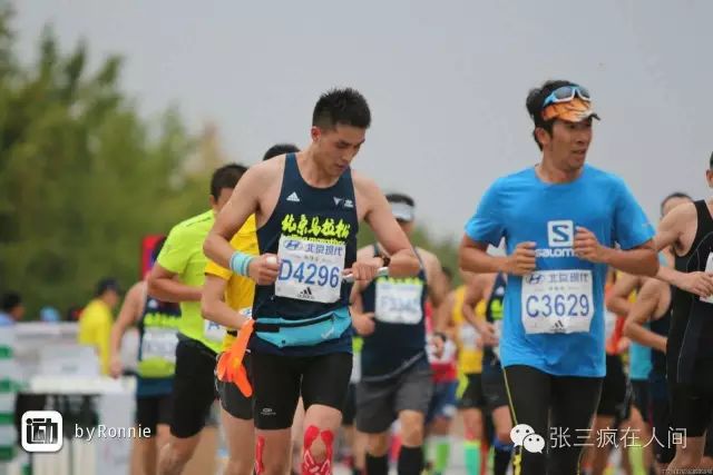 跑友分享｜我和北马有个约会