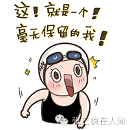 跑友分享｜我和北马有个约会