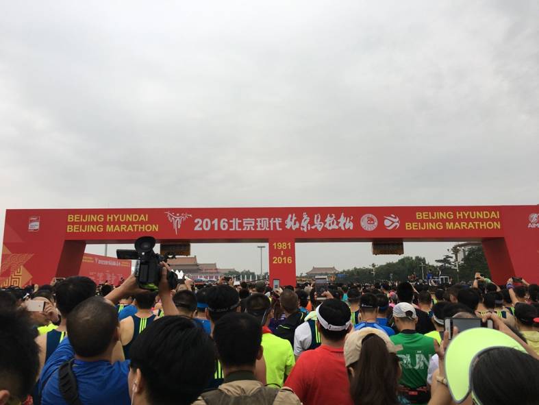 跑友分享｜五百分之一/三万分之一 2016我的人生首马——北马，不留遗！憾！