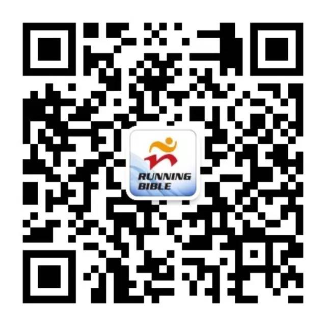 团购最后一天！乐心专业运动手环！