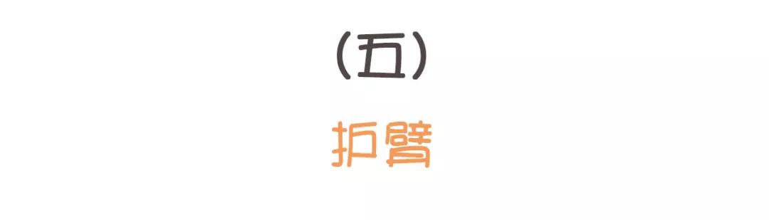 @跑者｜夏季跑步防晒六部曲来啦！
